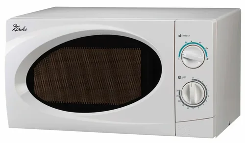 מיקרו 20 זקש.