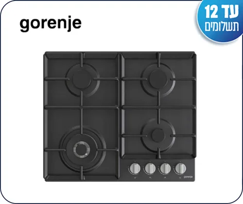 כיריים גז גורניה 641 שחור